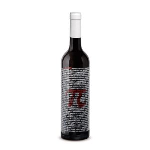 Langa Pi red 2022