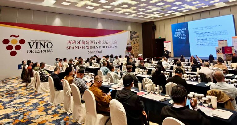 La Organización Interprofesional del Vino de España (OIVE) reforzará durante los próximos meses su promoción en China